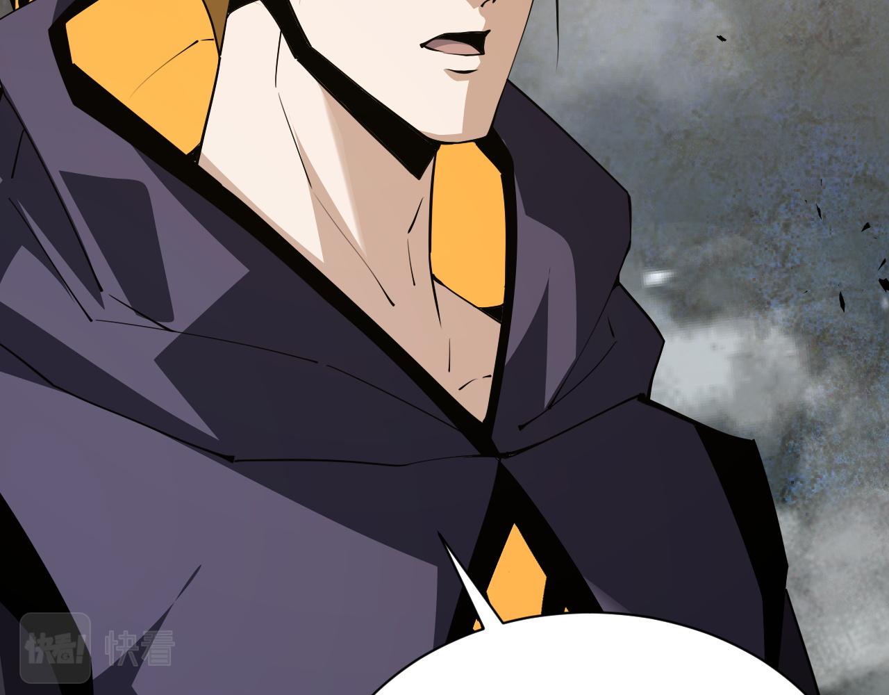 第48话 师尊出现57