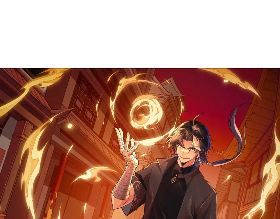 第72话 吃人怪物5
