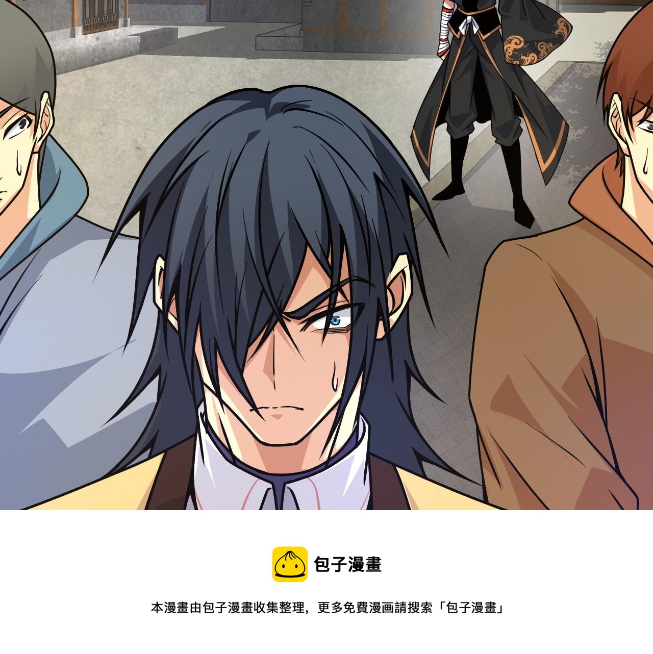 第13话 秒杀？！130