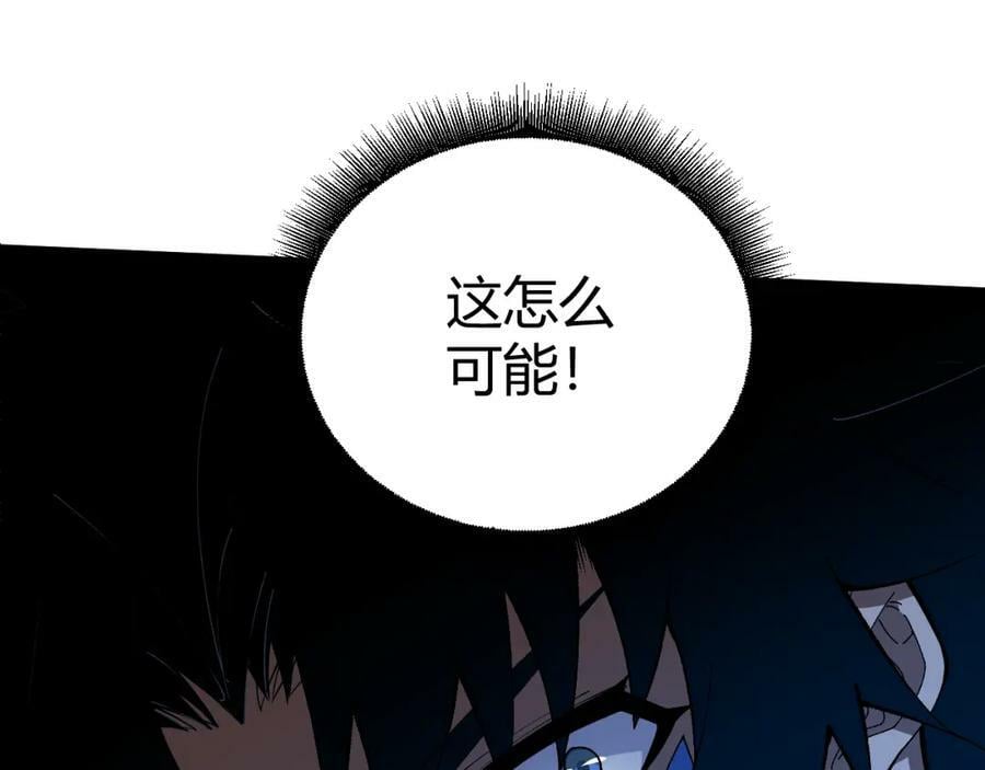 第64话 充满变数的赛制14