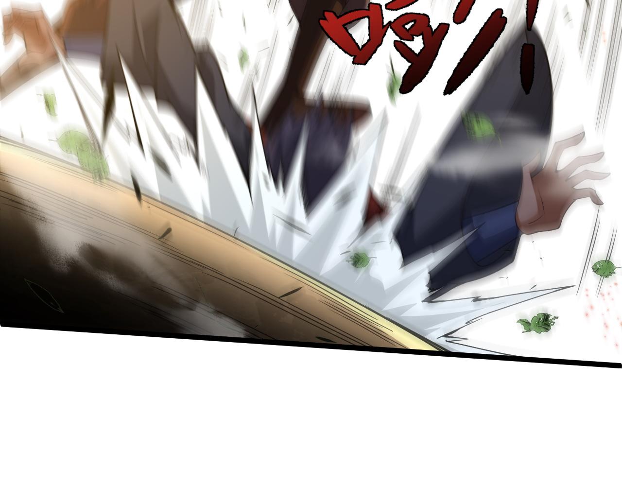 第34话 残酷的竞争！55