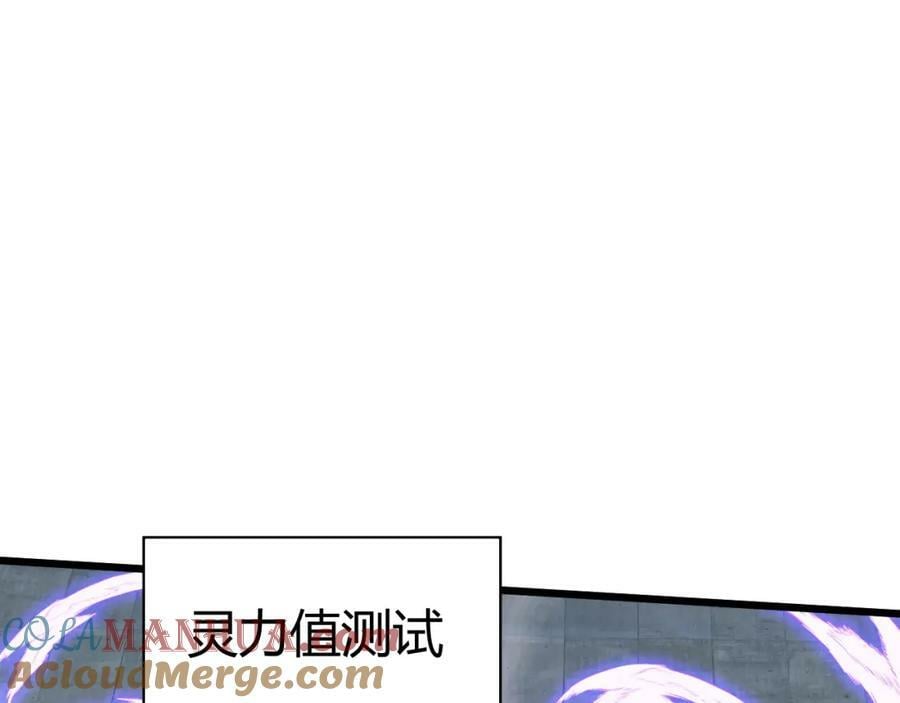 第61话 一骑绝尘64