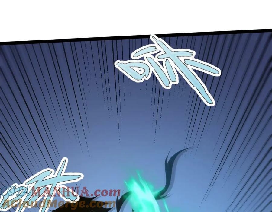 第72话 吃人怪物112
