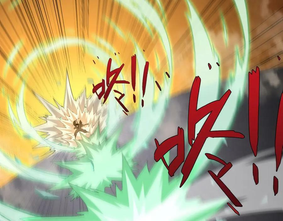第65话 惨败？！66