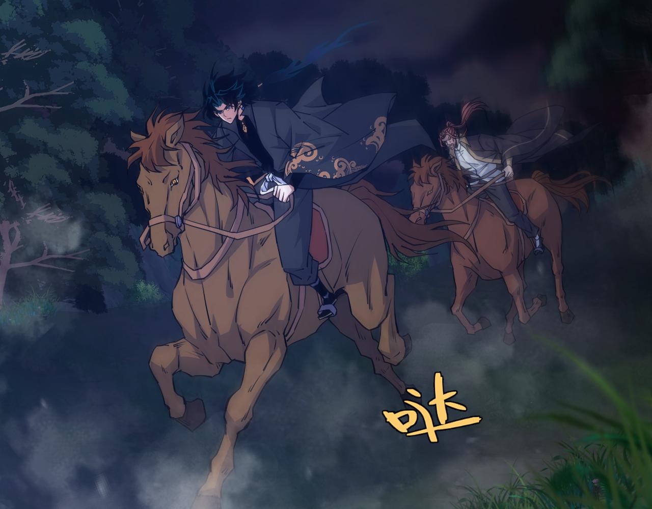 第27话 许氏杀疯了！13