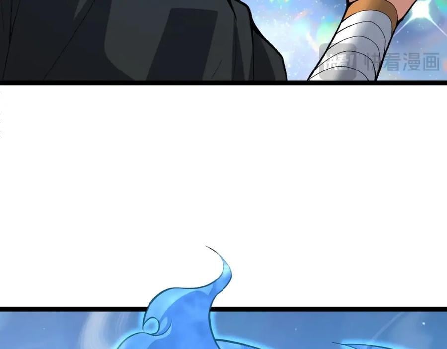 第79话 天命传承2