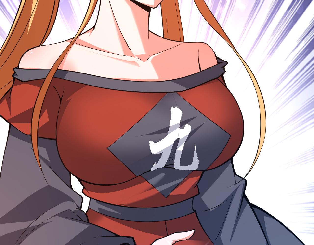 第35话 地狱的血链105