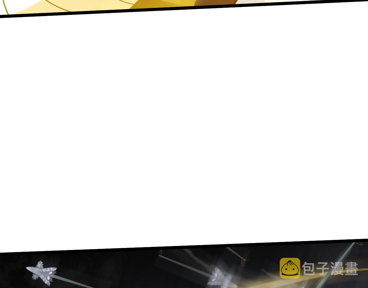 第39话 砸招牌！41
