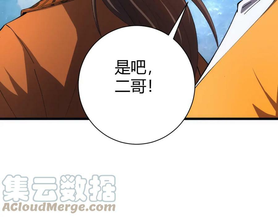 第60话 无力回天184
