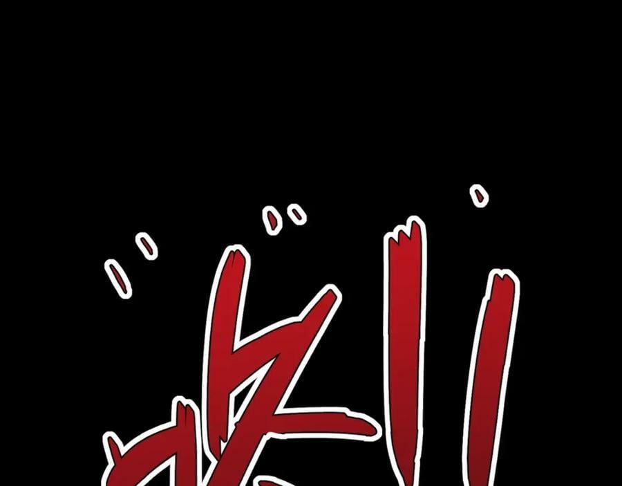 第75话 侍寝？！22