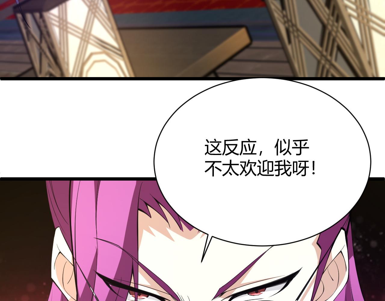 第17话 秦氏陷入斗争旋涡71