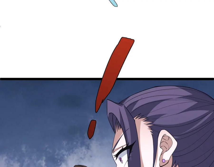第62话 秦无双的压制力118