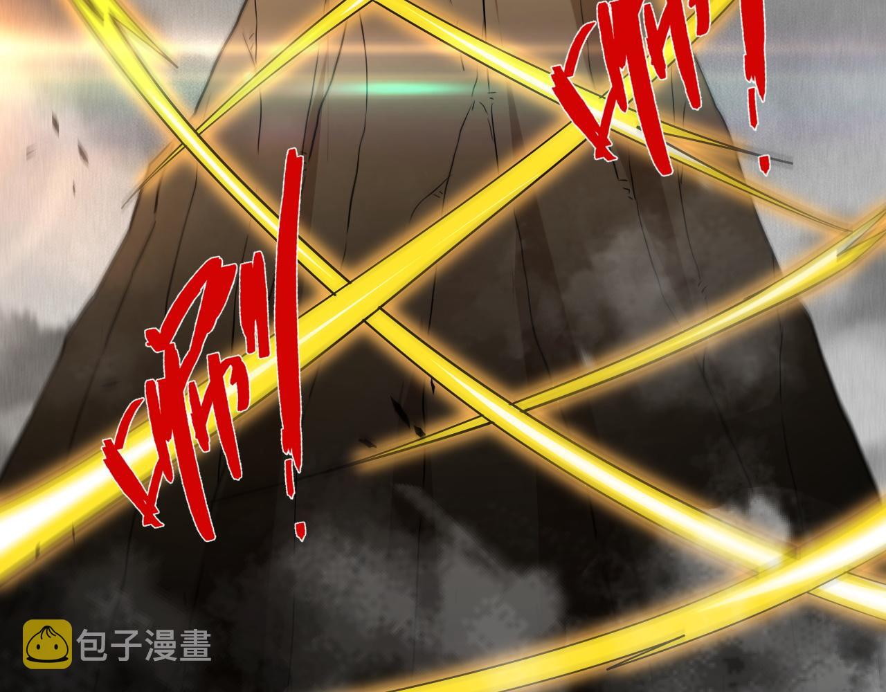 第44话 洞庭奇遇69