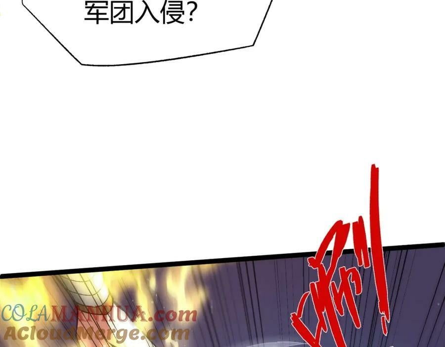 第77话 神秘女将24