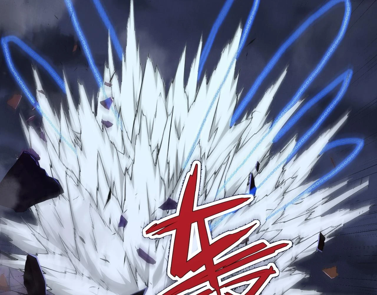 第54话 约战西风坳115