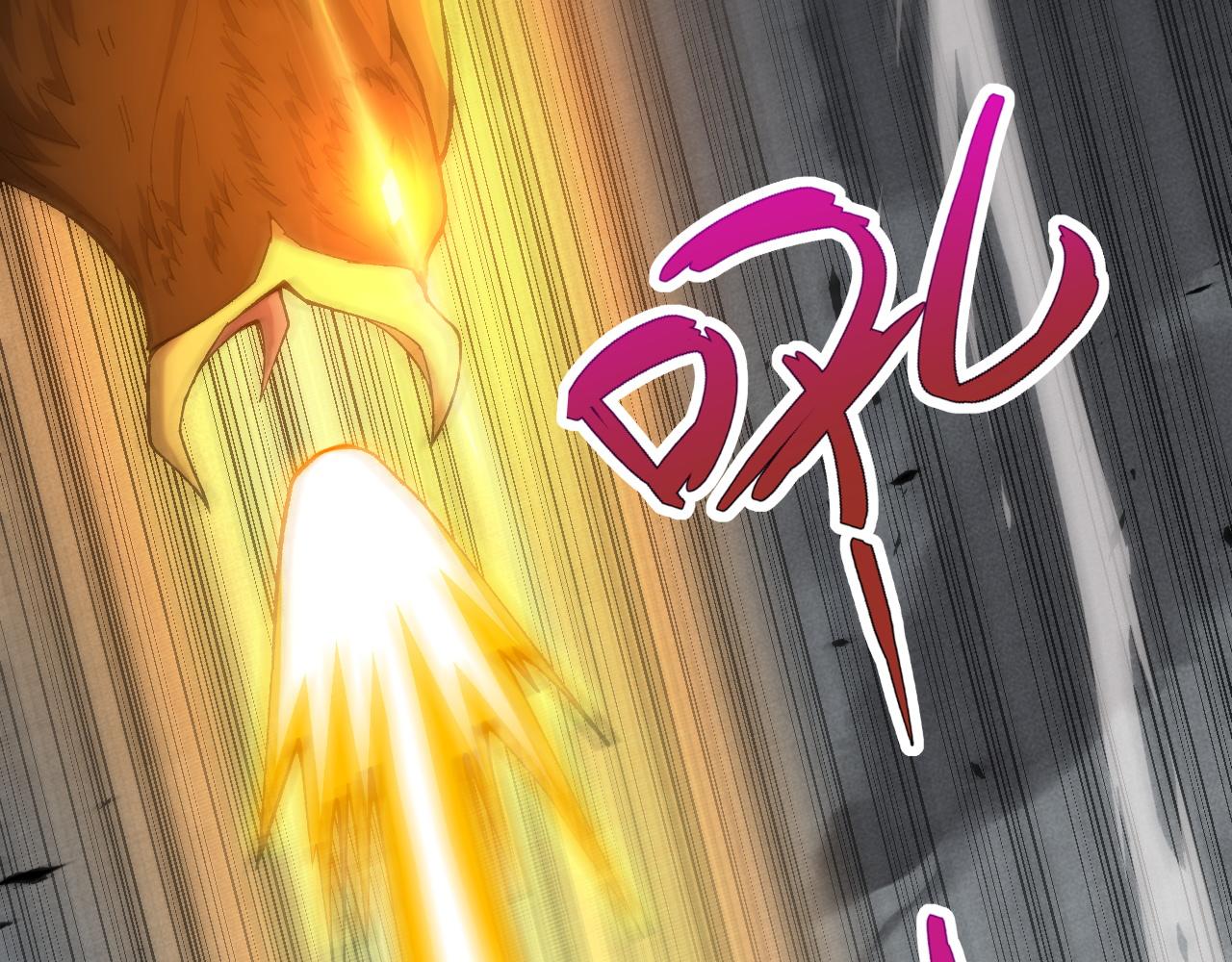 第50话 不明巨兽来袭71