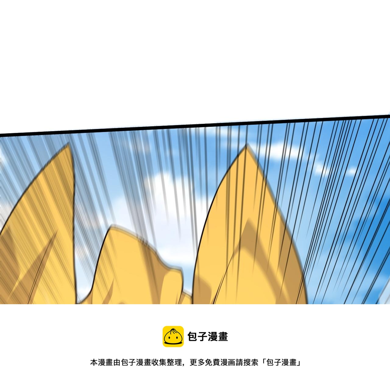 第9话 武童测试？个人秀罢了！88