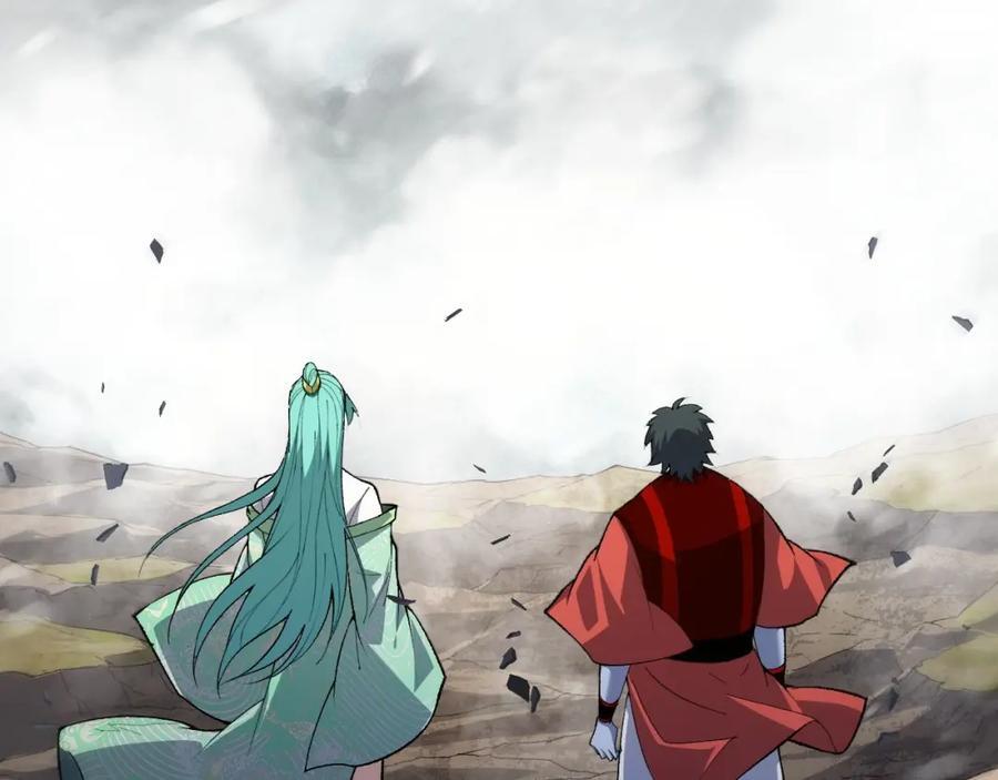 第78话 七绝连环阵90