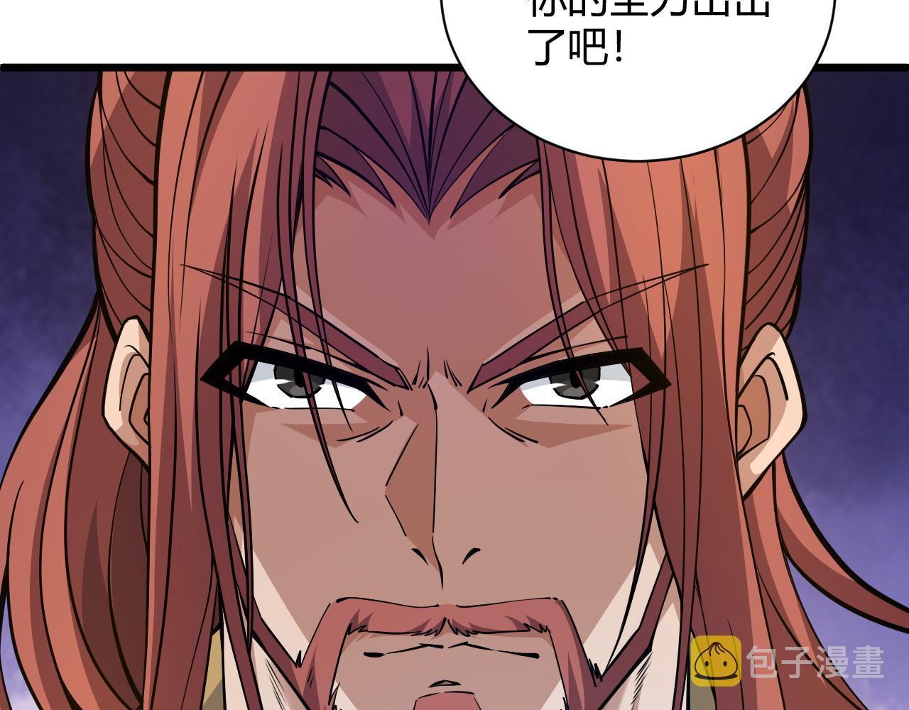 第20话 胜利者与失败者23