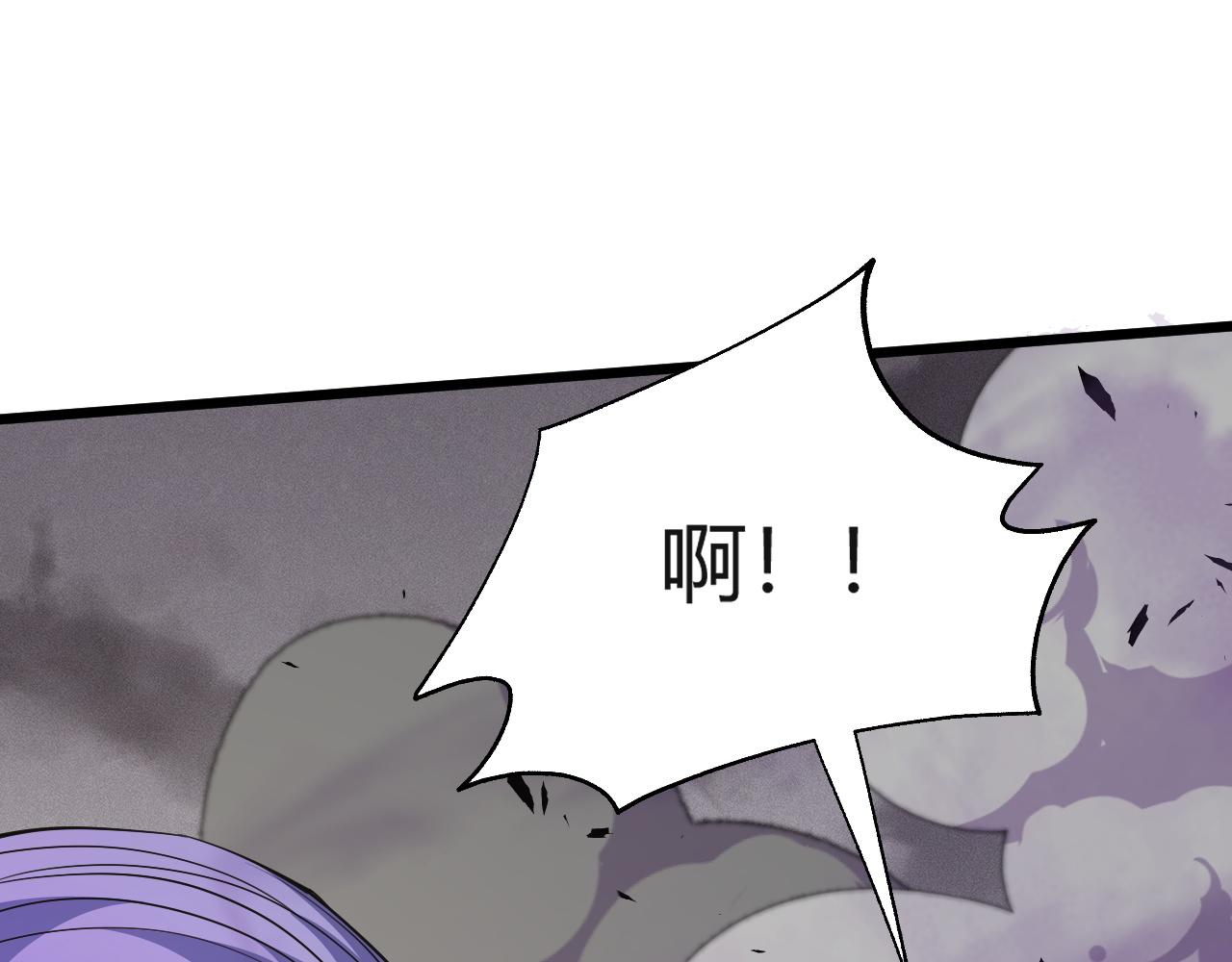 第46话 秦无双大战厉无忌94