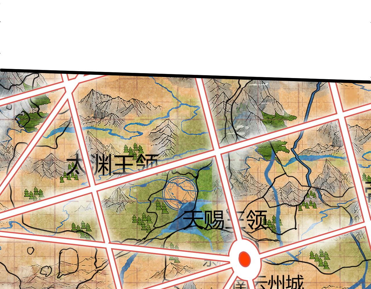 第45话 婚礼和葬礼？125