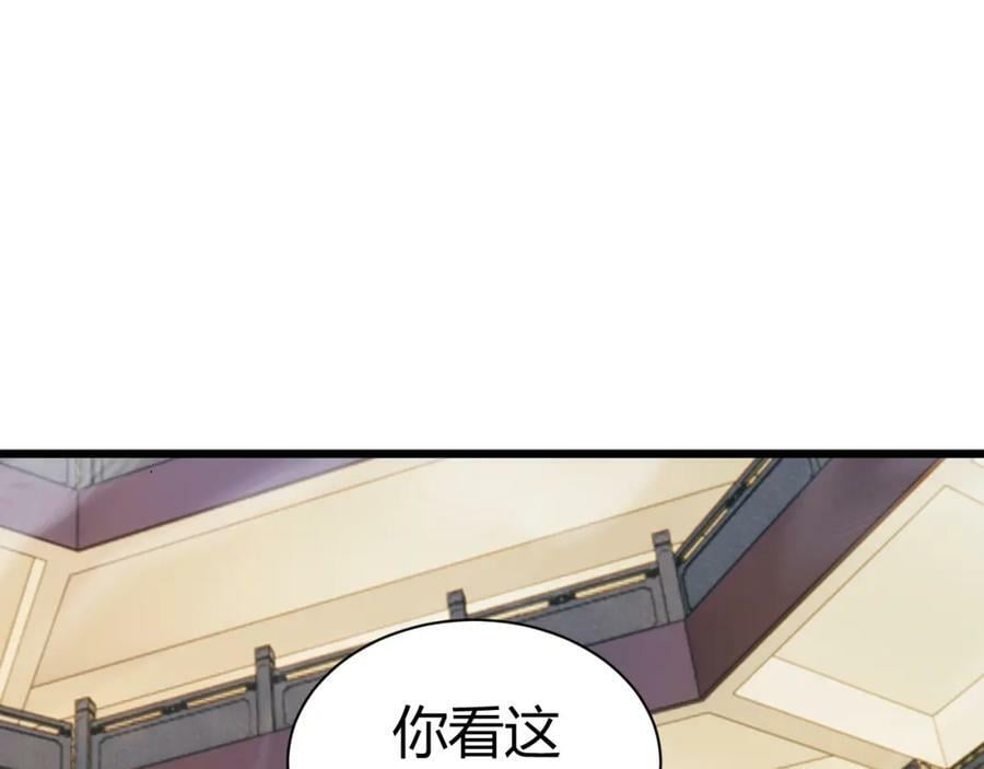 第61话 一骑绝尘43