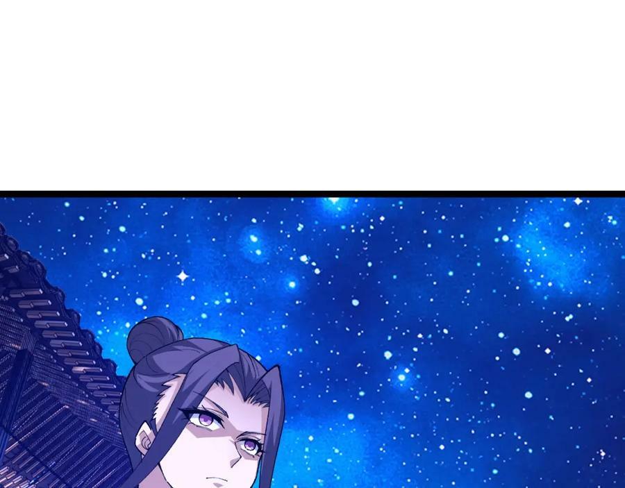 第63话 秦无双的目标21