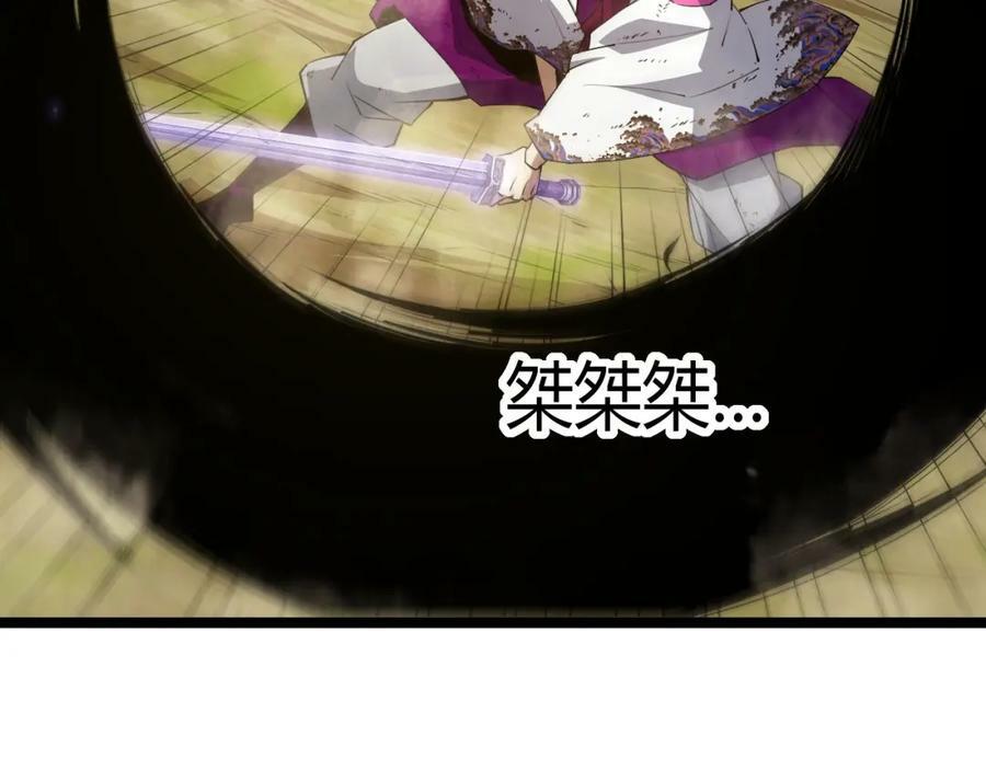 第71话 孤军深入14