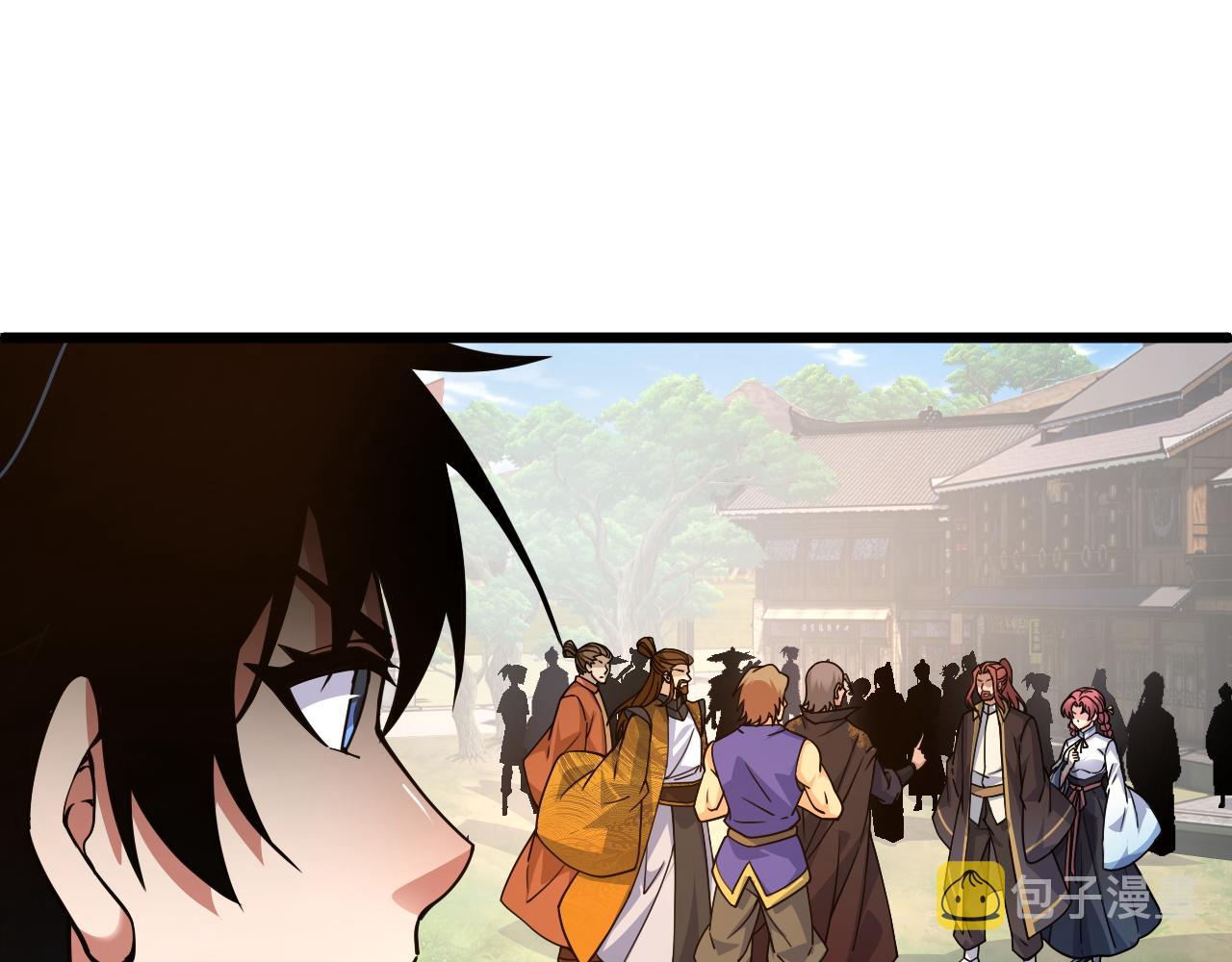 第8话 三年之期已到！75