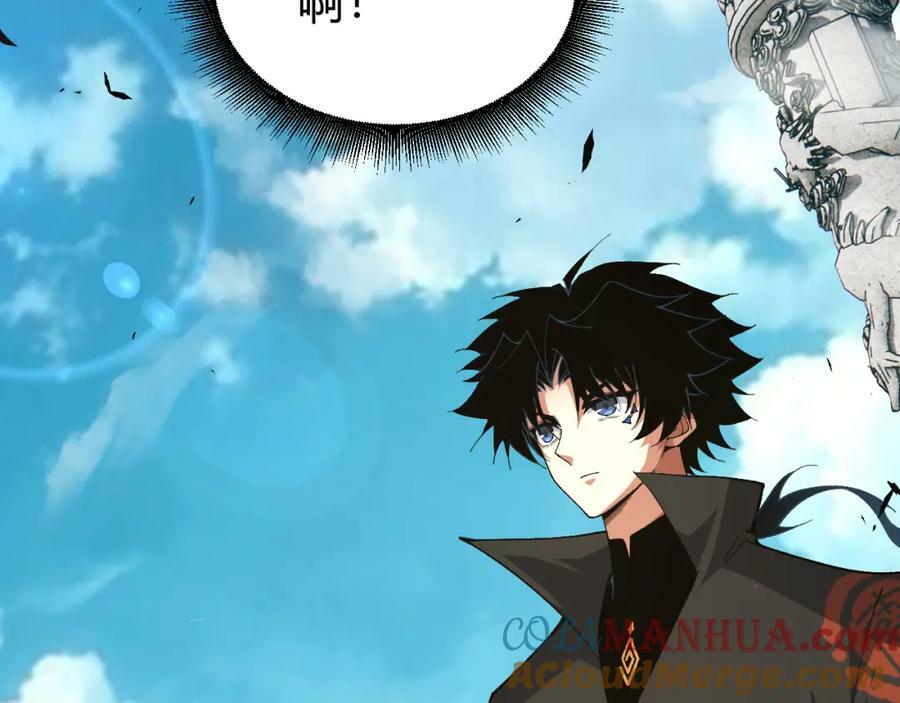 第61话 一骑绝尘16