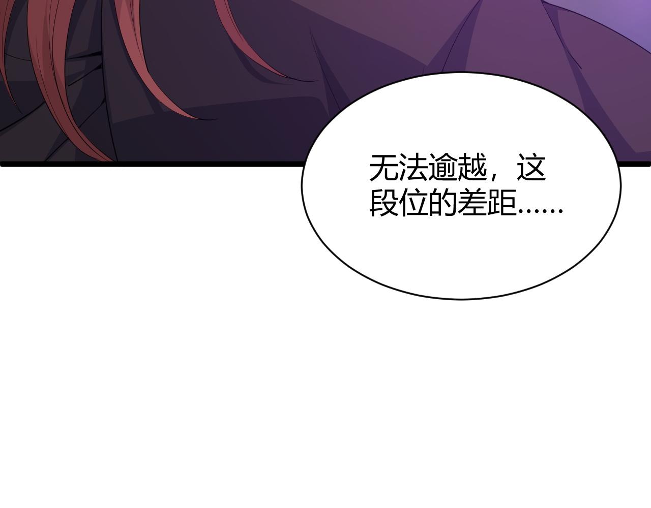 第20话 胜利者与失败者187