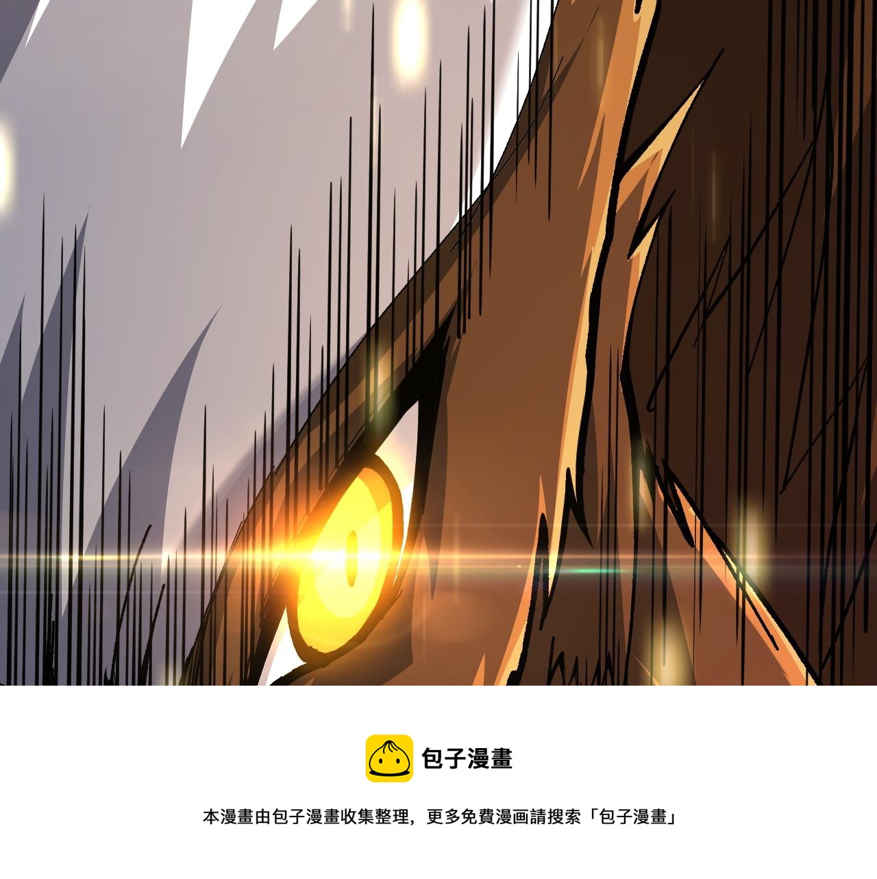 第49话 师尊出现199