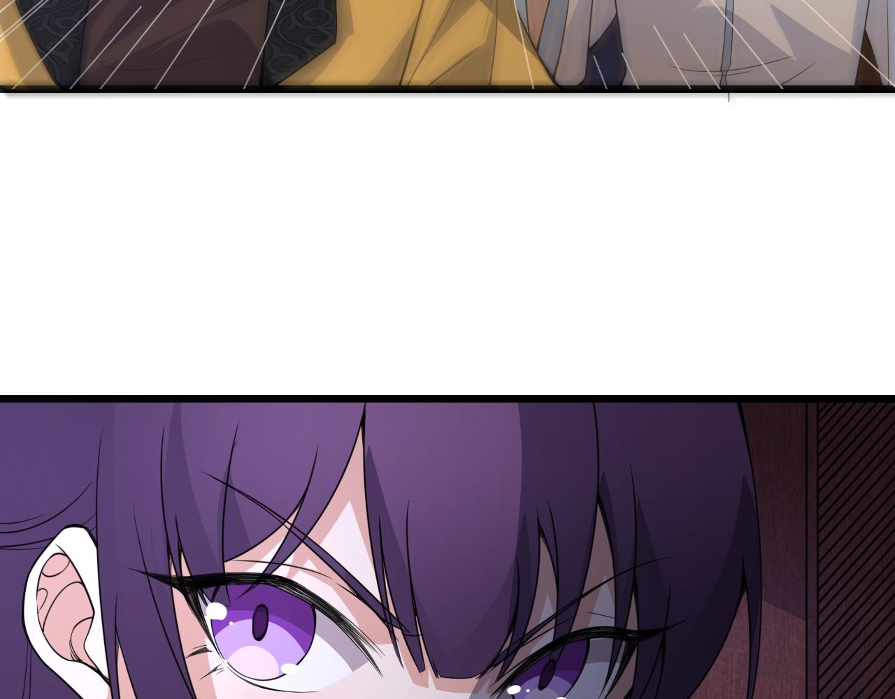 第3话 谁是衣冠禽兽？100