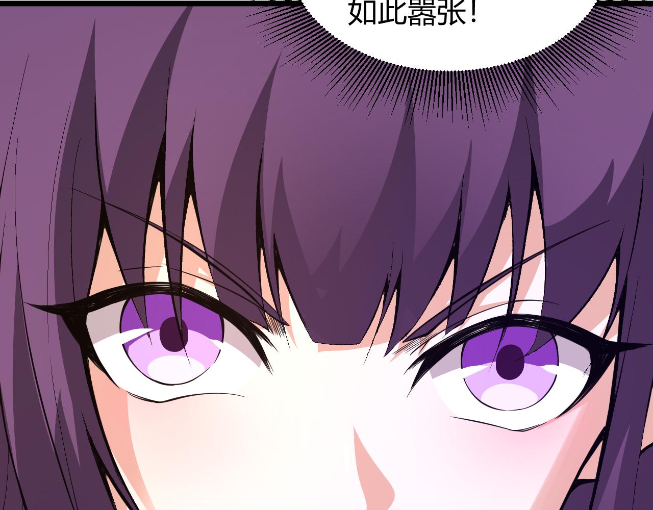第16话 南云州第一高手到来！101