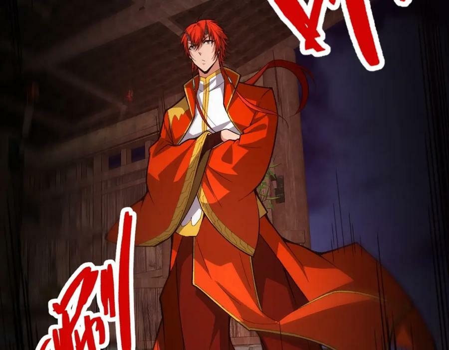 第75话 侍寝？！133