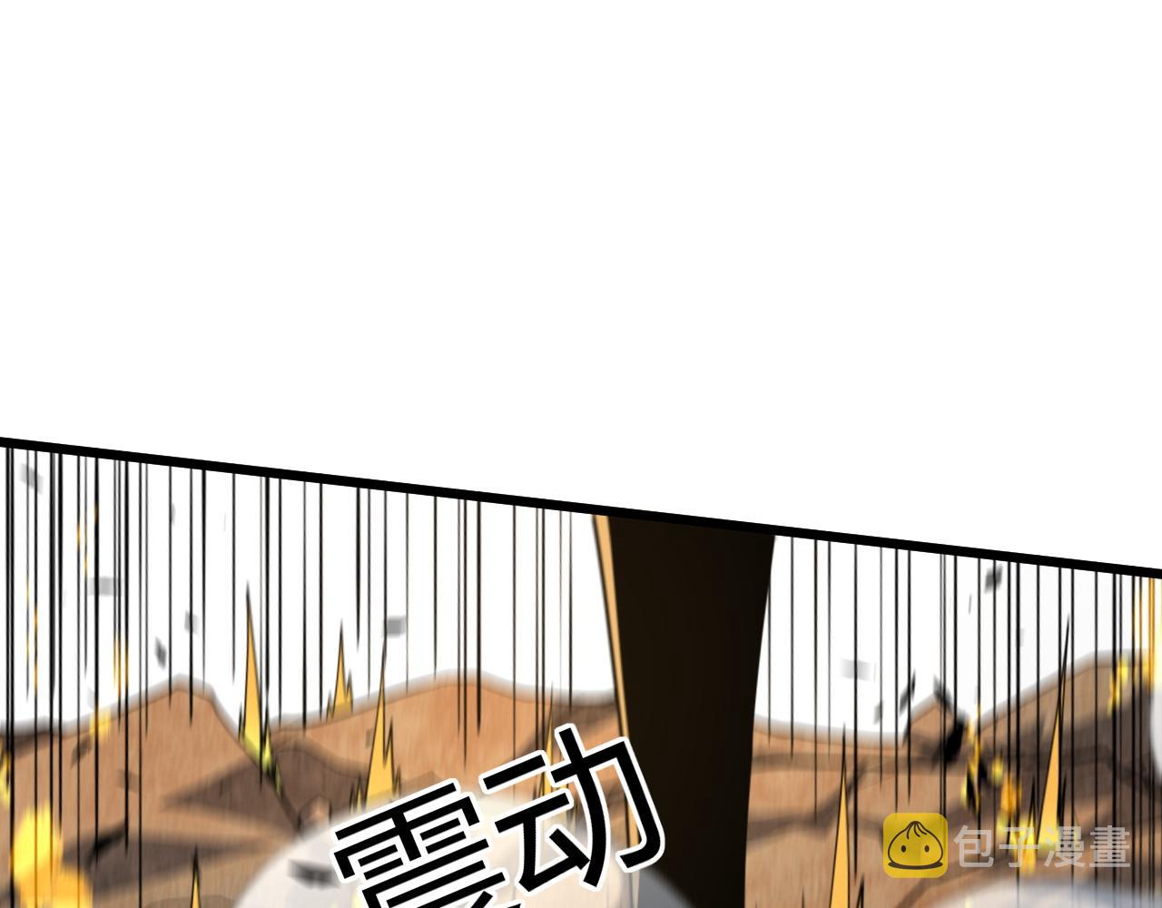 第45话 婚礼和葬礼？45