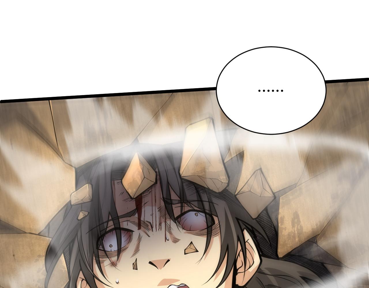 第21话 秦无双登场！166