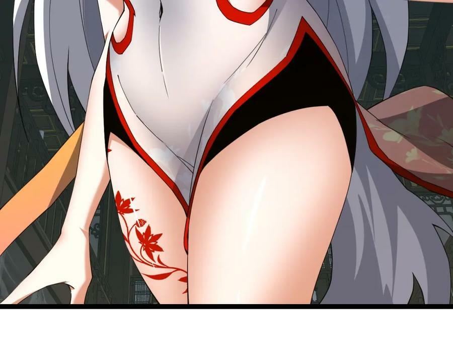 第73话 星罗殿大危机65