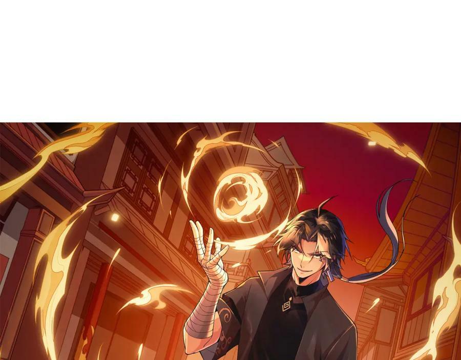 第68话 震惊全场的一击！6