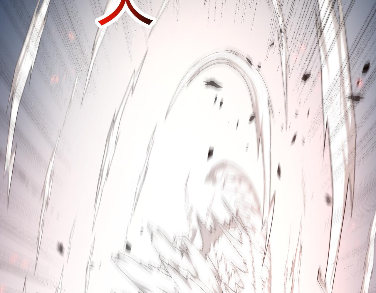 第35话 地狱的血链81