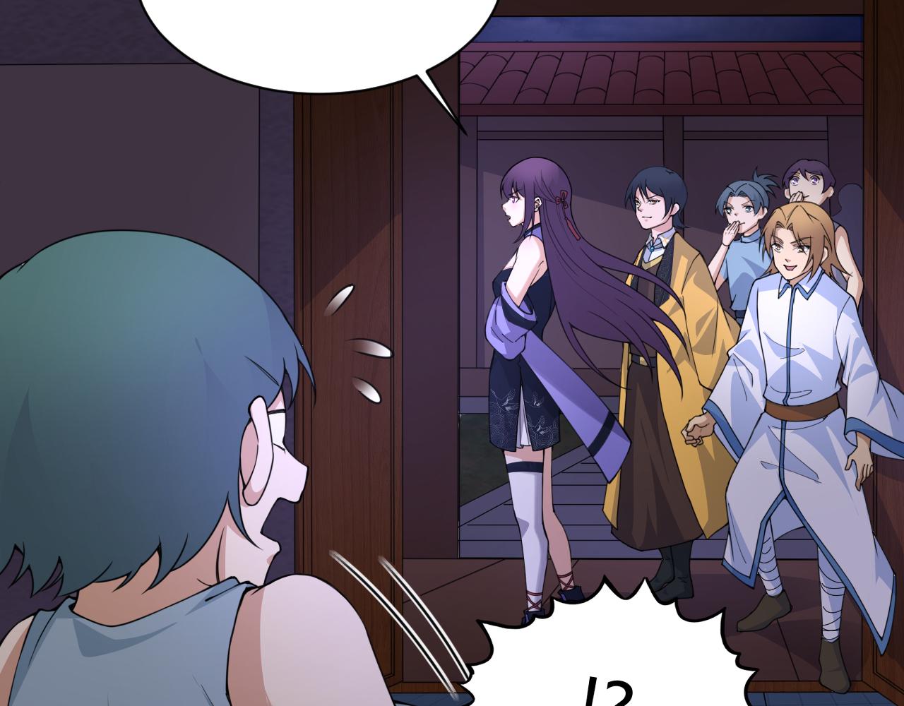 第3话 谁是衣冠禽兽？51