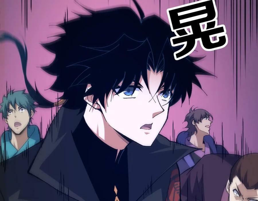 第63话 秦无双的目标47