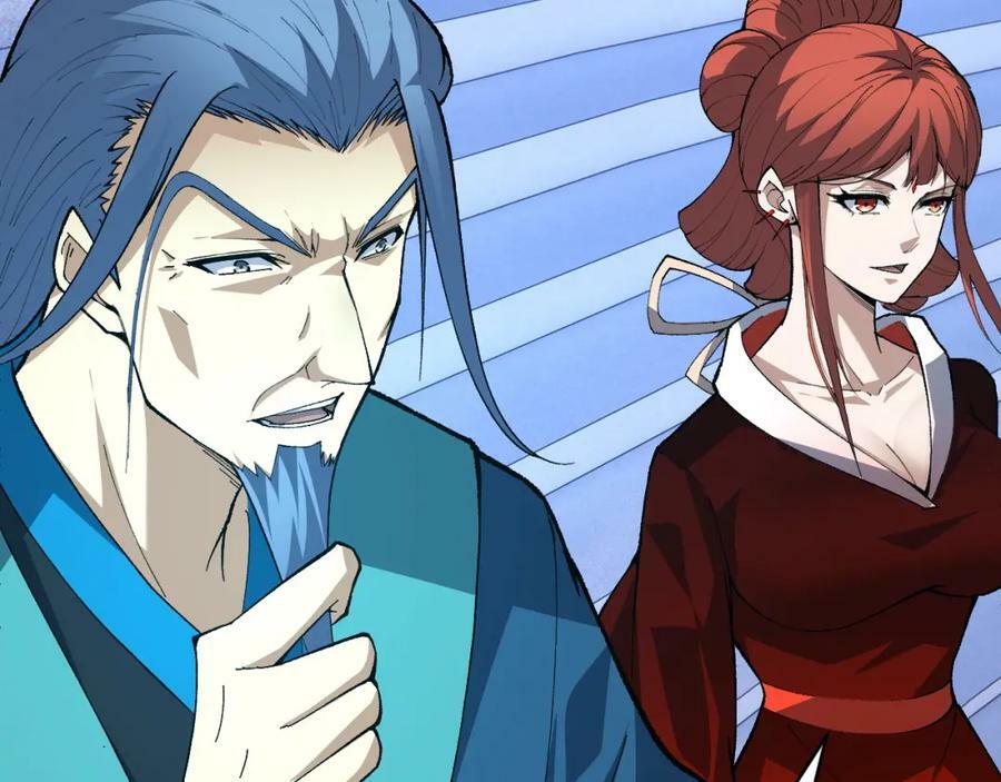 第63话 秦无双的目标163