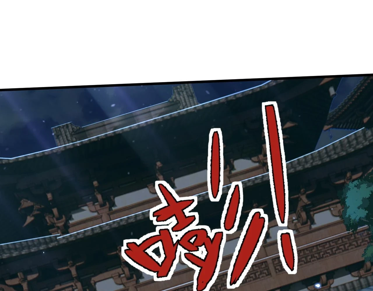 第53话 巧遇故人64
