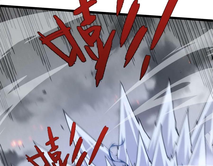 第57话 全线崩溃83