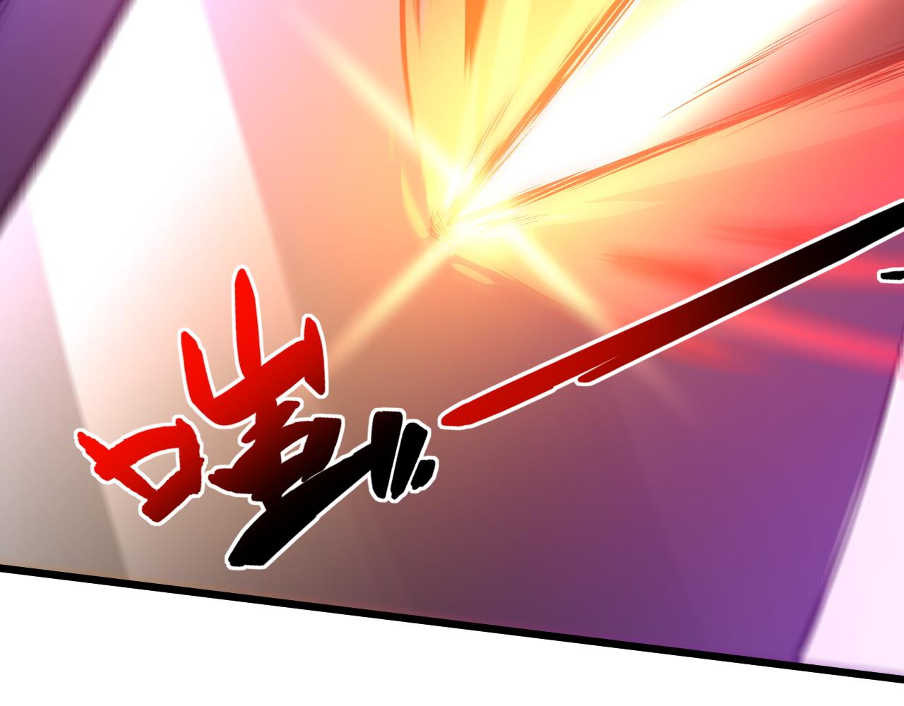 第19话 失败者与胜利者120