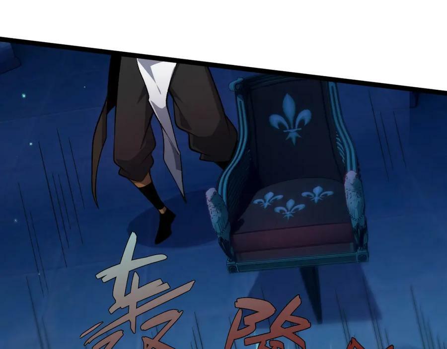 第77话 神秘女将151