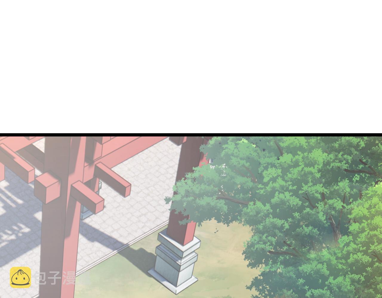 第8话 三年之期已到！106