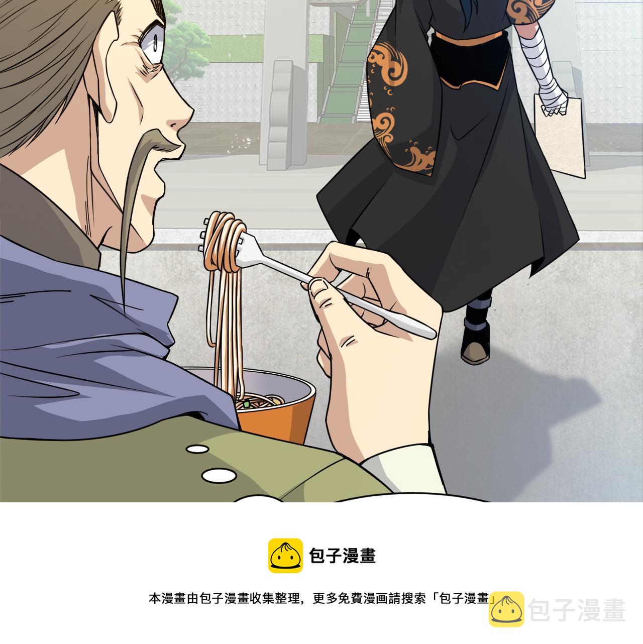 第9话 武童测试？个人秀罢了！152