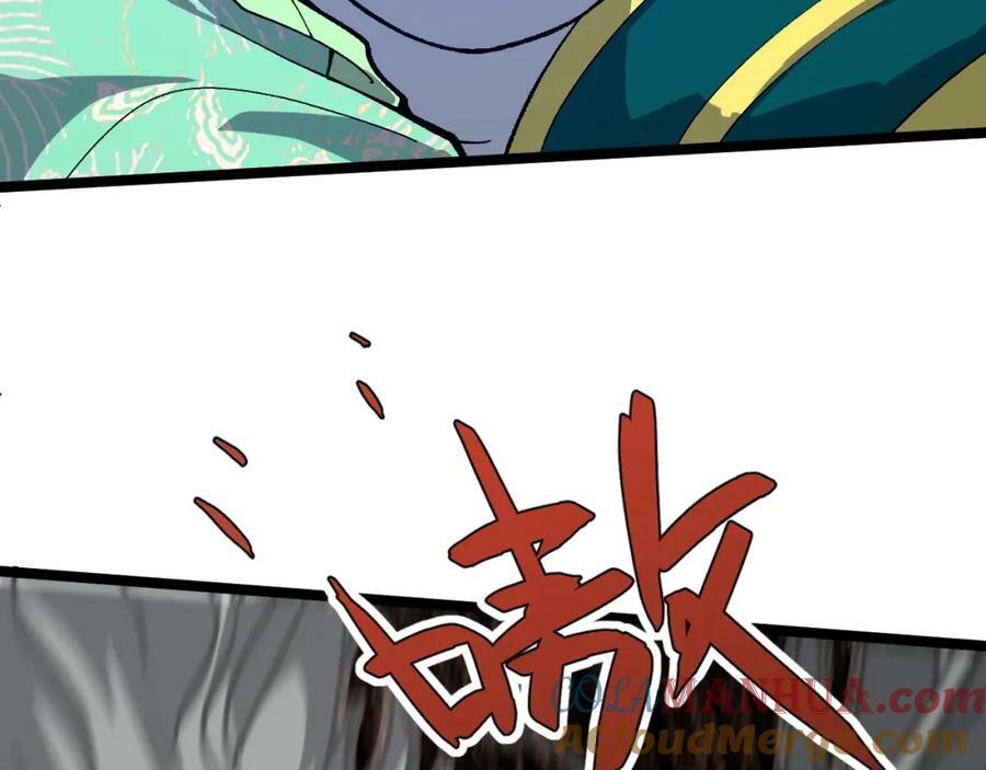 第69话 不死阎罗168